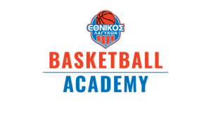 ethnikos basketball academy